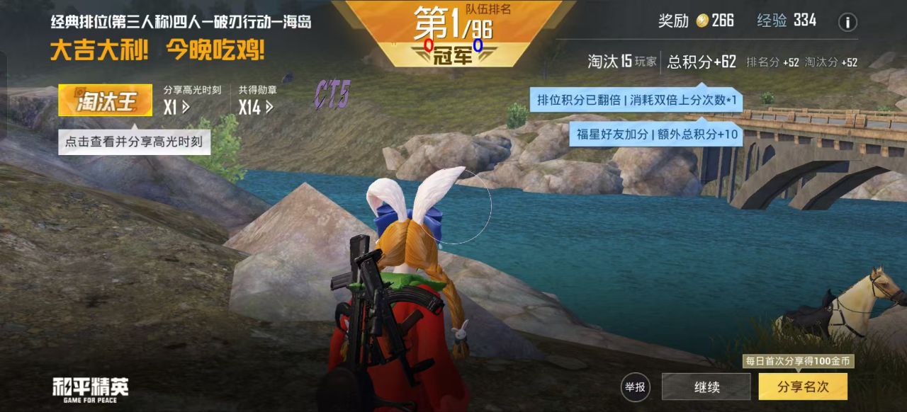 暗区突围辅助【天命直装外挂】稳定防封 人物透视 射线方框 名字昵称 人数距离 高清绘制