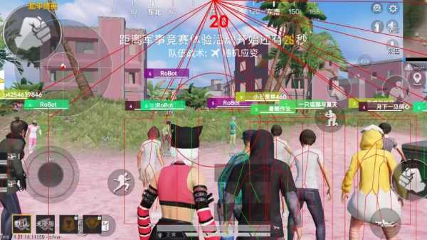 【花海容器直装V1.3稳定版】🌸透视自瞄🌸子弹追踪🌸皮肤美化包🌸载具跳舞🌸载具旋转🌸载具自控🌸载具飞天