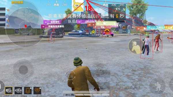 和平精英辅助【凯蒂猫一体直装】人物透视 平板视角 无后坐力 锁死自瞄 子弹追踪 方框射线 骨骼显示 物资显示